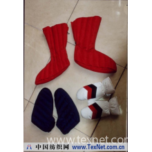 江西共青鸭鸭(集团)有限公司 -羽绒手套、帽子、羽绒鞋